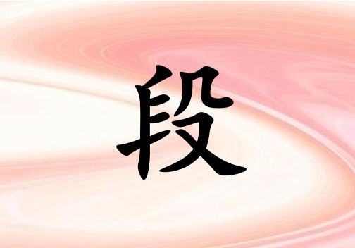 նŮ_նŮ100