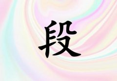 նŮ_նŮ100