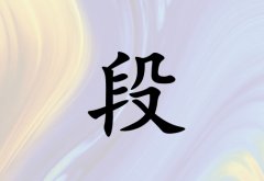 նŮ_նŮ100