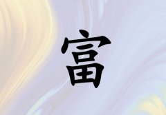 ոŮ_ոŮ100