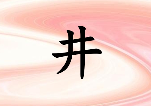վŮ_վŮ100