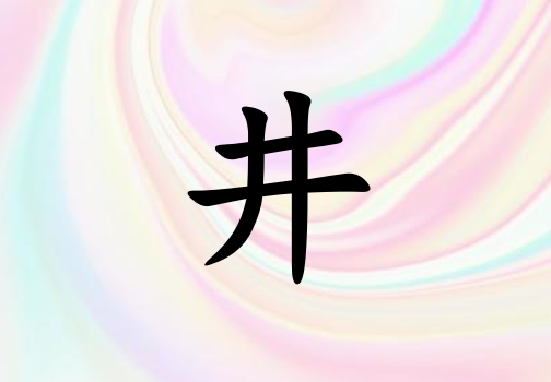 վŮ_վŮ100