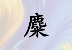 Ů_Ů100