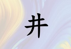 վŮ_վŮ100