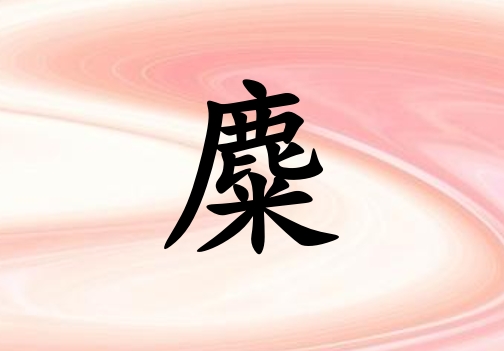 Ů_Ů100