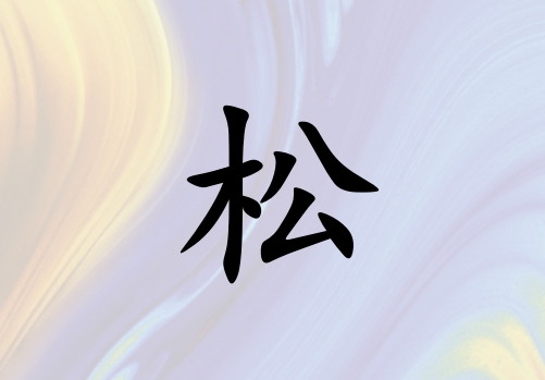 Ů_Ů100