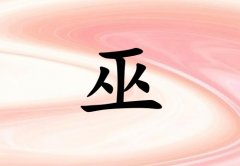 Ů_Ů100
