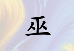 Ů_Ů100