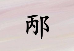 Ů_Ů100