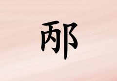 Ů_Ů100