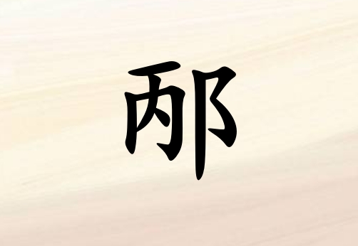 Ů_Ů100