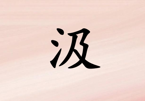 ռŮ_ռŮ100