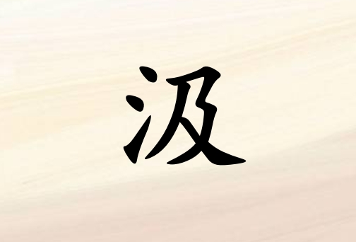 ռŮ_ռŮ100