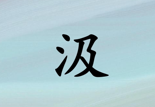 ռŮľ_ռŮľ100