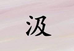 ռŮ_ռŮ100