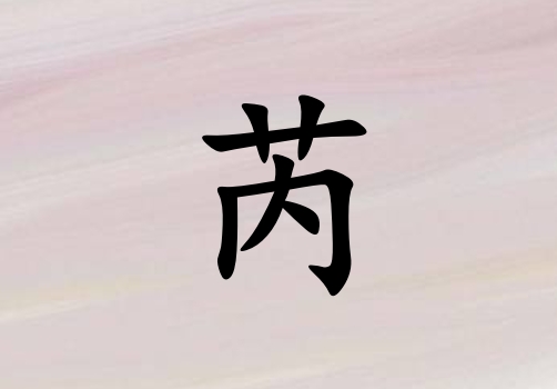 Ů_Ů100