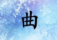 кˮ_кˮ100