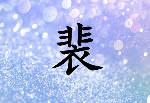 кľ_кľ100