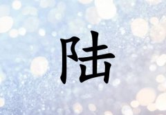 ½кˮ_½кˮ100
