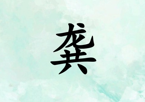 չкľ_չкľ100