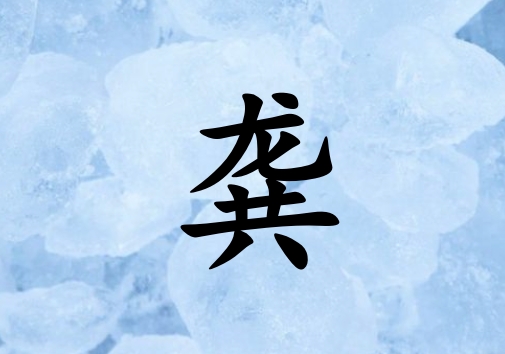 չк_չк100