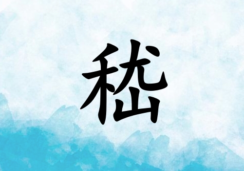к_к100