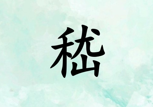 кľ_кľ100