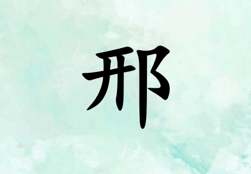кľ_кľ100