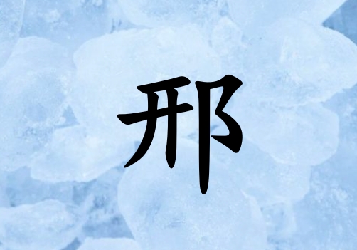 к_к100