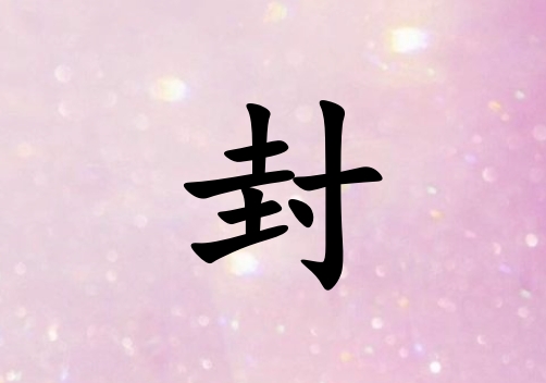 շŮľ_շŮľ100