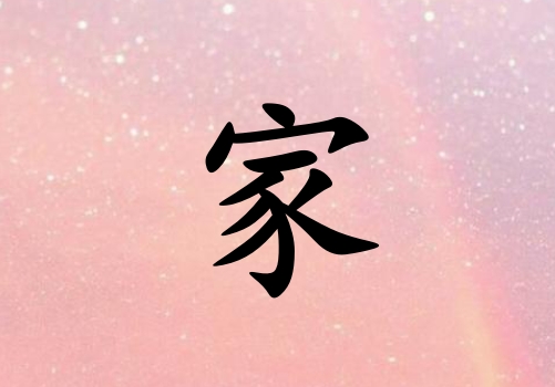 ռŮ_ռŮ100