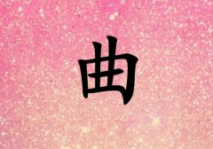 Ů_Ů100