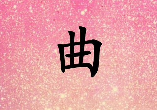 Ů_Ů100