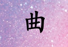 Ů_Ů100