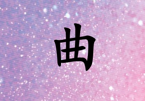 Ů_Ů100
