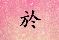 Ů_Ů100