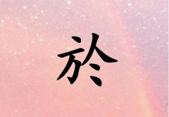 Ů_Ů100