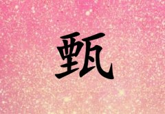 Ů_Ů100