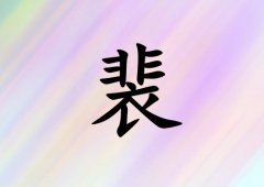 Ů_Ů100