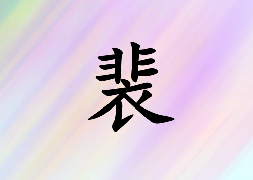 Ů_Ů100