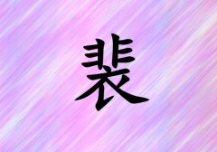 Ů_Ů100