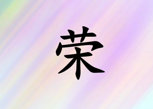 Ů_Ů100