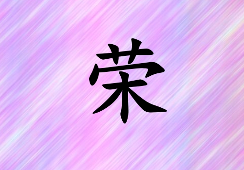 Ů_Ů100
