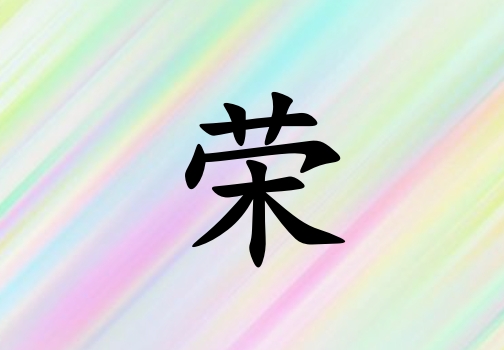 Ů_Ů100