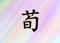 Ů_Ů100