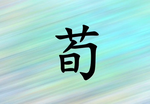 Ůľ_Ůľ100