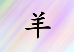 Ů_Ů100
