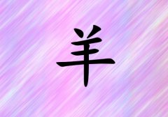 Ů_Ů100