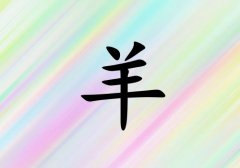 Ů_Ů100