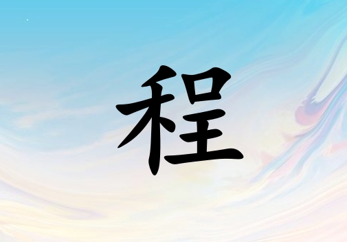 ճŮˮ_ճŮˮ100